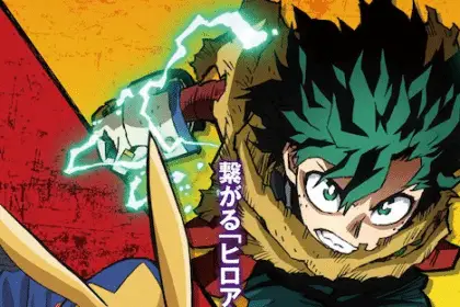 My hero academia, ecco la nuova immagine in collaborazione