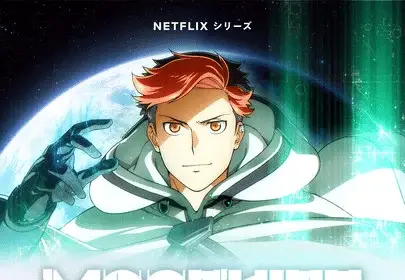 Moonrise, ecco il nuovo trailer