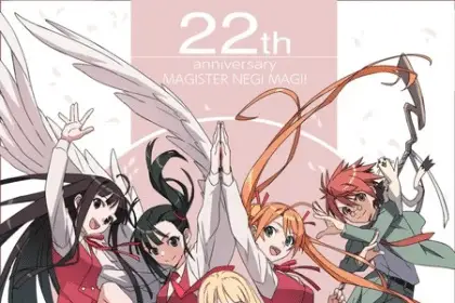 Negima compie 22 anni