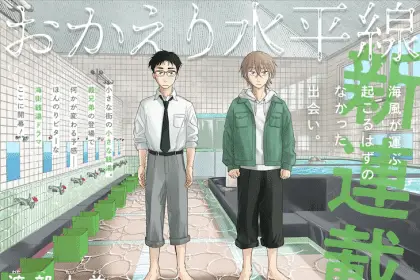Damashi-ai e okaeri suihei-sen, iniziate le serie