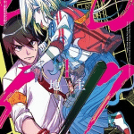 Rokurei: the anti-exorcism division, termina la serie