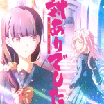 Young ladies don't play fighting games, la serie uscirà quest'anno