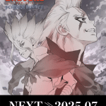 Dr. Stone: science future, seconda parte a luglio