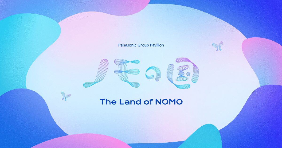 The land of nomo, pubblicato il video di 34 minuti