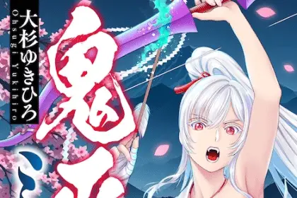 Ryū to ki e oni miko mikoto, iniziate le serie