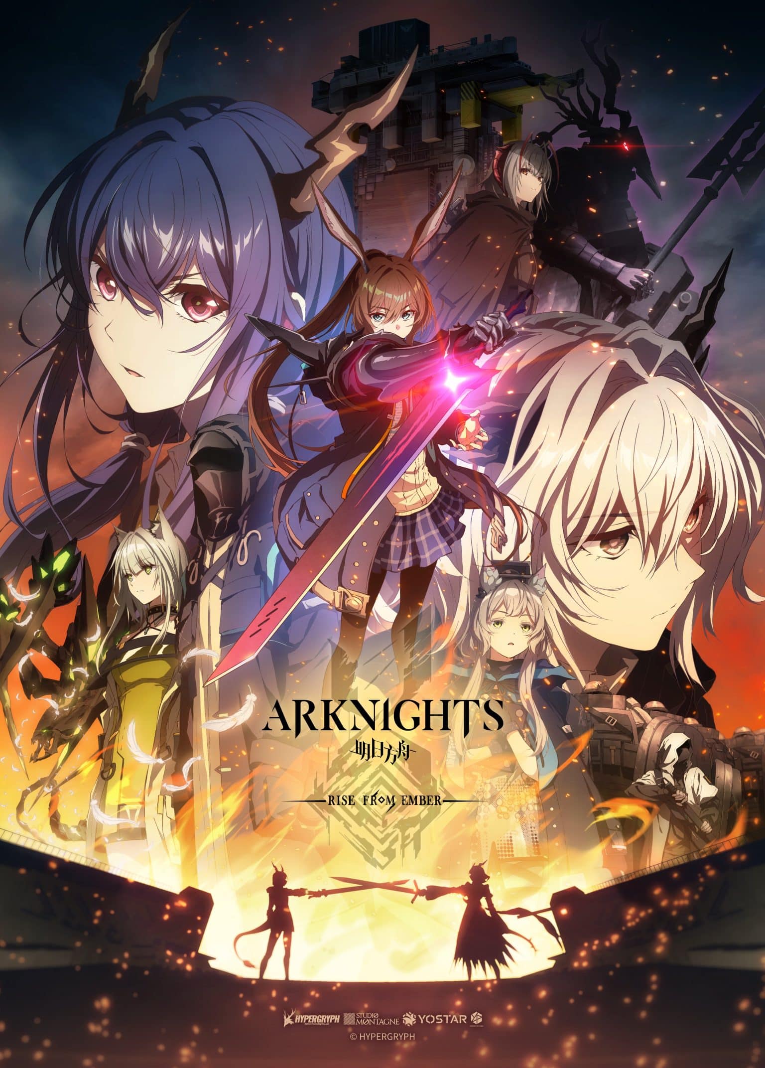 Arknights: rise from ember, svelato il trailer e la data di uscita