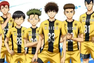 Ao ashi