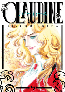 J-pop manga presenta, claudine, di riyoko ikeda