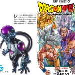 Dragon ball super riporta in scena freezer con un nuovo look