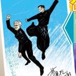 Jujutsu kaisen, nuova illustrazione speciale di gojo e geto per il nuovo film