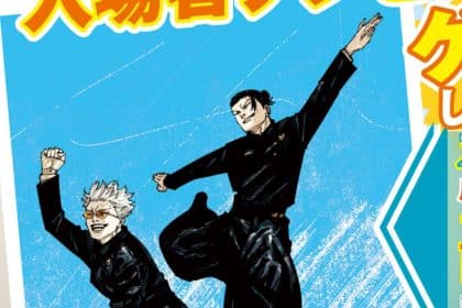 Jujutsu kaisen, nuova illustrazione speciale di gojo e geto per il nuovo film