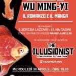 Il mondo di wu ming-yi: un viaggio tra romanzo e manga