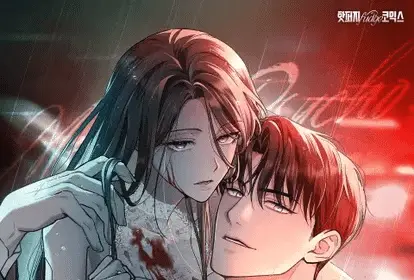 Her merry obsession, inizia il webtoon