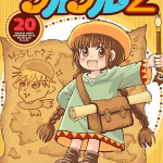 Magical circle guru-guru 2, termina il manga Magical circle guru-guru 2, termina il manga