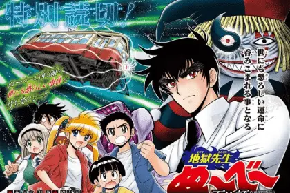 Jigoku sensei nube, pubblicato un nuovo capitolo