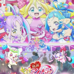 You and idol precure, film il 12 settembre