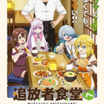 Welcome to the outcast's restaurant! , non perdere la serie il 3 luglio