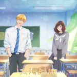 A star brighter than the sun, non perdere l'anime a ottobre