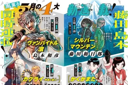 Vampire-idol tagiru, inizia un nuovo manga