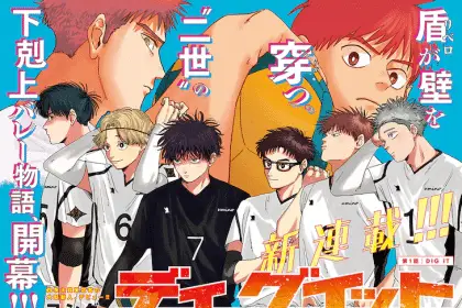 Dig it e manga lover, iniziate le serie
