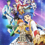 King of prism, non perdere la nuova immagine