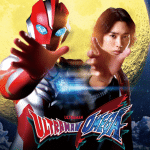 Ultraman omega, serie il 5 luglio