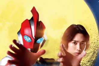 Ultraman omega, serie il 5 luglio