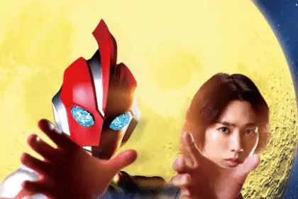 Ultraman omega, serie il 5 luglio