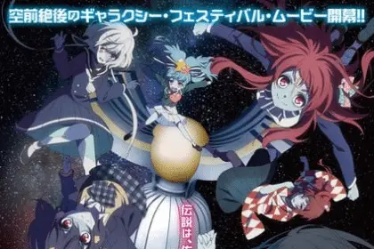 Zombie land saga, film il 24 ottobre
