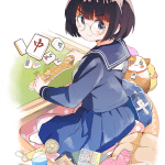 Kono koi, o kuchi ni aimasu ka? E kamiyain bun wa bakuto ni naritai! , iniziate le serie
