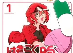 Cells at work! Medicine, termina il manga