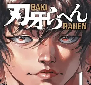 Baki rahen si ferma fino a maggio