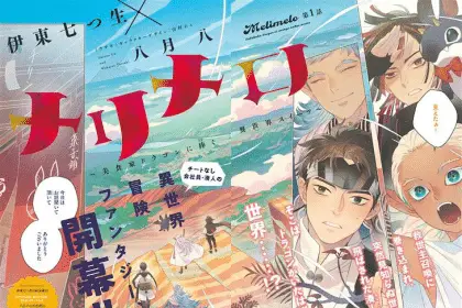 Kojirase majo dielda no yūutsu e merimero, iniziate le serie