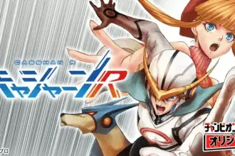 Casshern r, il manga ritorna