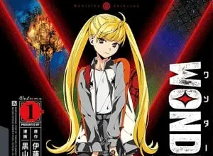 Wonder x, terminata la prima parte