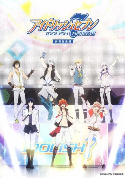 Idolish7, non perdere il trailer del film Idolish7, non perdere il trailer del film