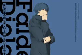 Fate/strange fake, mostrata una nuova immagine