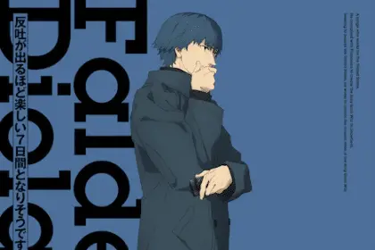 Fate/strange fake, mostrata una nuova immagine