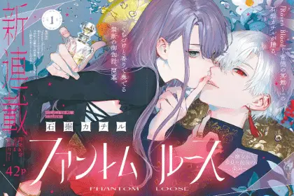 Phantom ruth e daten-shi no karute, iniziate le serie