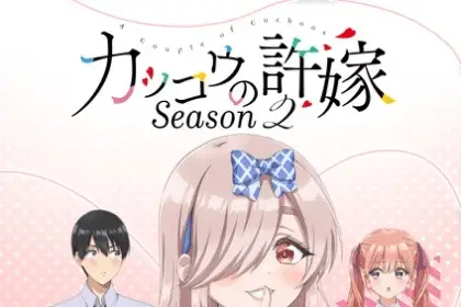 A couple of cuckoos 2, anime a luglio
