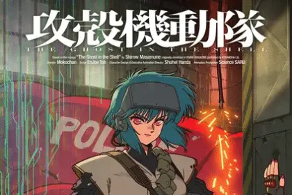 The ghost in the shell, ecco il nuovo trailer