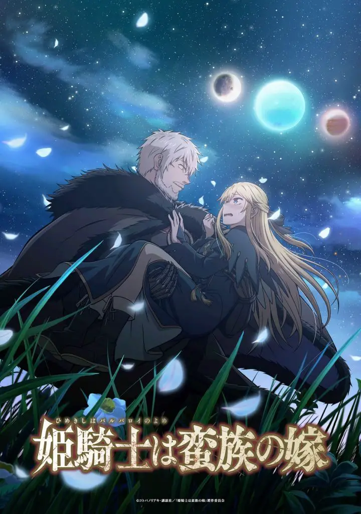 The barbarian's bride, svelato il trailer dell’anime in arrivo a ottobre 2025