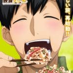 Campfire cooking in another world with my absurd skill, seconda stagione a ottobre