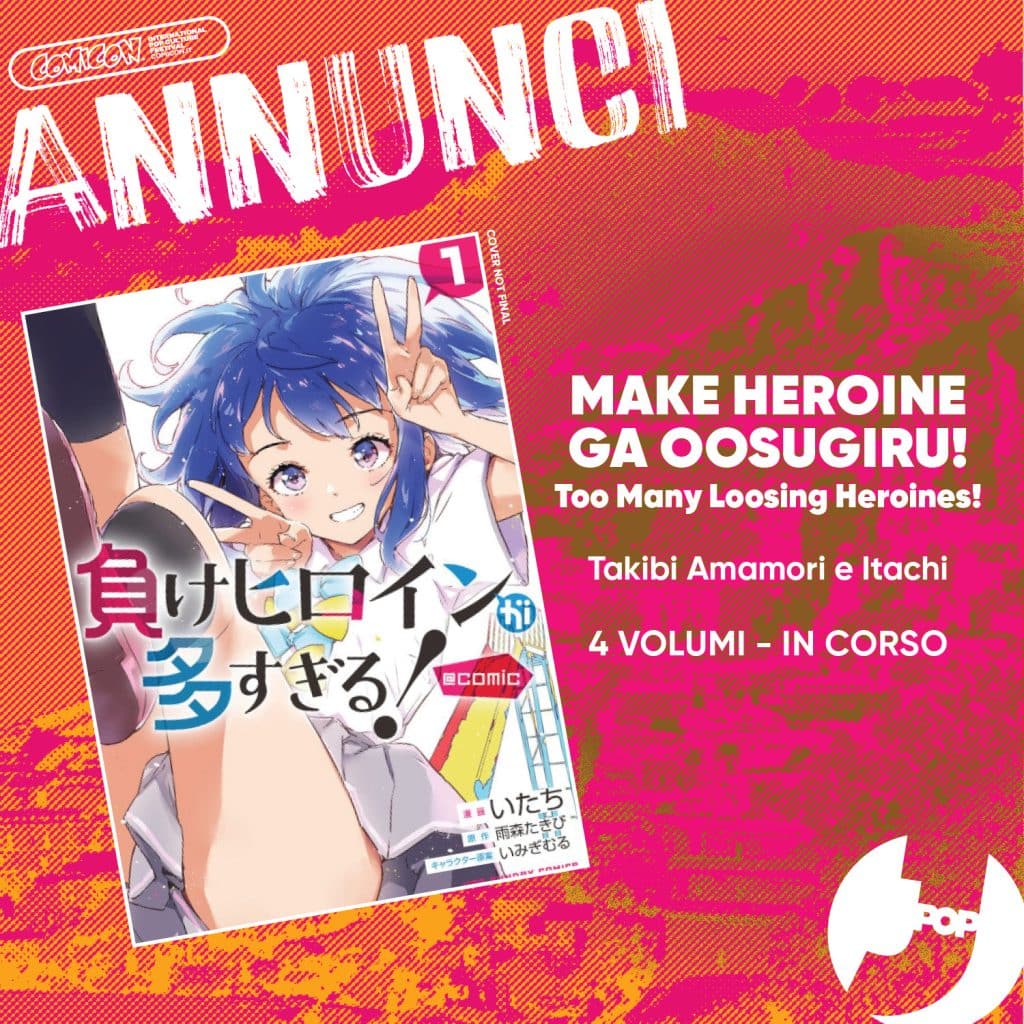Annunci j-pop manga a comicon napoli 2025 - 3 maggio Annunci j-pop manga a comicon napoli 2025 - 3 maggio