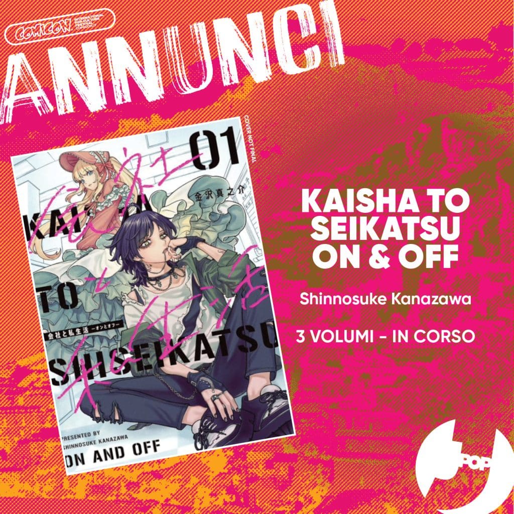 Annunci j-pop manga a comicon napoli 2025 - 2 maggio J-pop manga