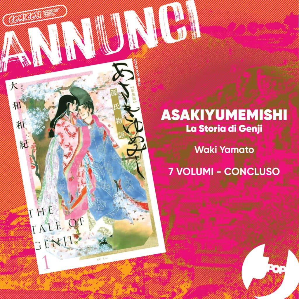 Annunci j-pop manga a comicon napoli 2025 - 2 maggio Annunci j-pop manga a comicon napoli 2025 - 2 maggio