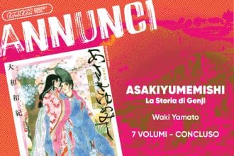 J-pop manga
