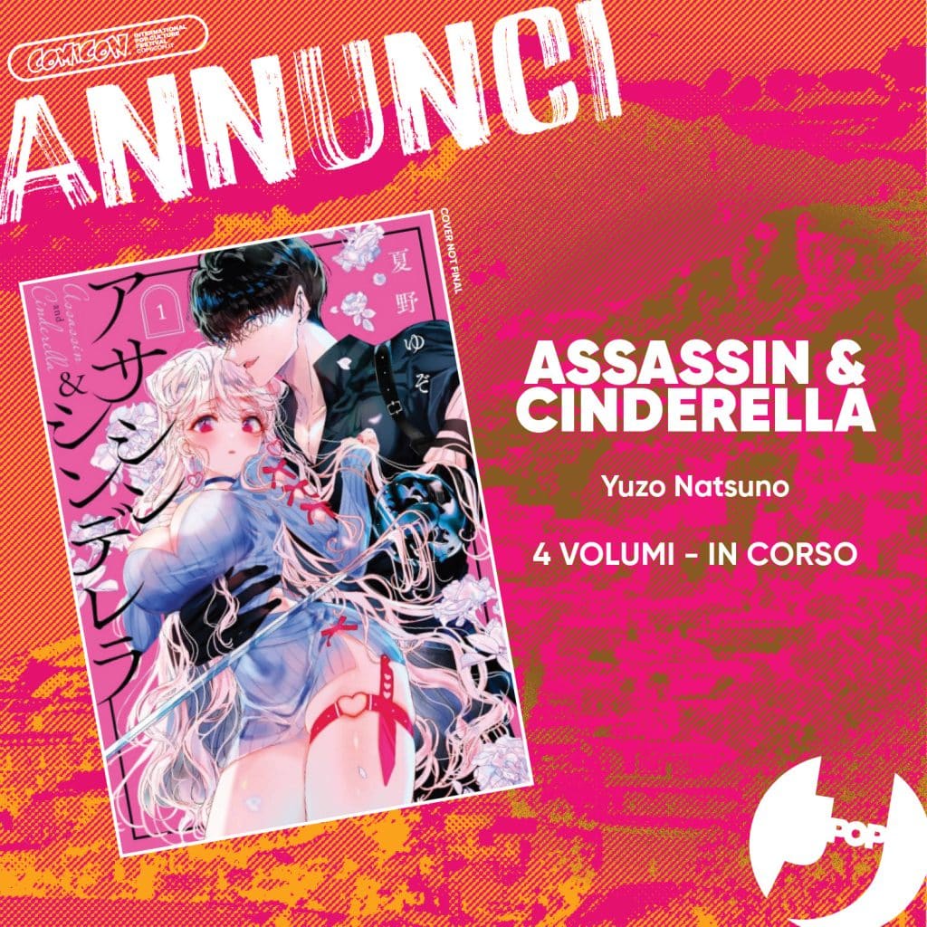 Annunci j-pop manga a comicon napoli 2025 - 2 maggio J-pop manga