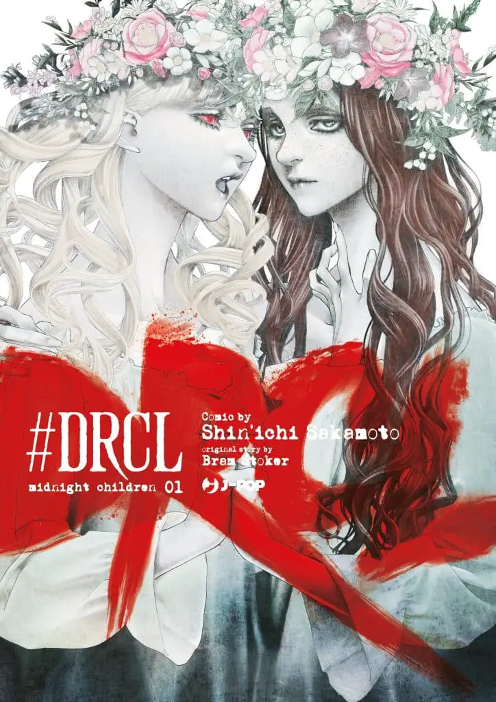 Novità maggio edizioni bd & j-pop manga Novità maggio edizioni bd & j-pop manga