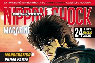Hokuto no ken, cover